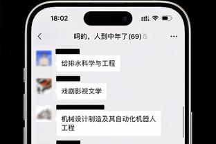 江南体育官方入口网站首页